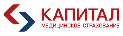  Общество с ограниченной ответственностью "Капитал Медицинское Страхование" (ООО "Капитал МС")